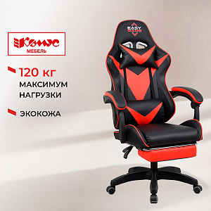 Кресло 531 к/з, черный/красный, пластик, Синхро