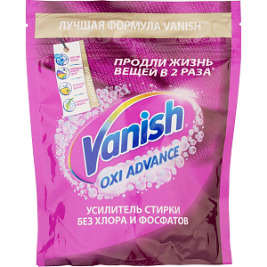 Пятновыводитель VANISH Oxi Advance Мультисила для цвет/тканей 400г порошок