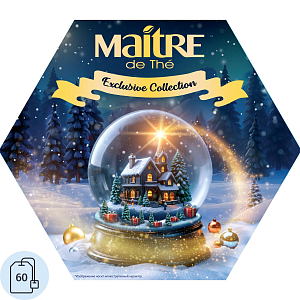 Чай ассорти Maitre de The Exclusive Collection Шар 2гx60пак НГ