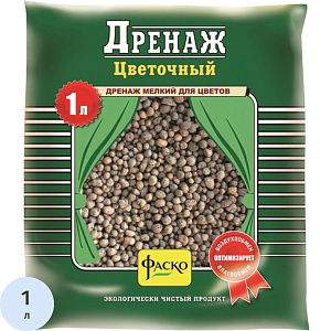 Дренаж Цветочный мелкий 1л