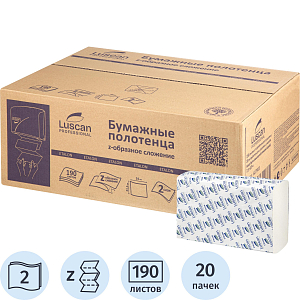 Полотенца бумажные д/дисп. Luscan Professional Zсл2слбелцел190л20пач/уп_СПБ