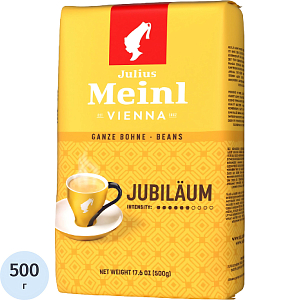 Кофе Julius Meinl Юбилейный в зернах, 500 г (43)