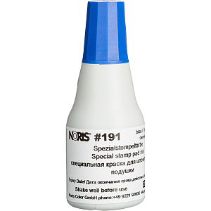 Краска штемпельная универс. 191А,син.д/глянц.бум.,мет.,пласт. 25мл Германия
