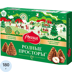 Конфеты Родные Просторы шоколадные фундук и вафельная крошка с какао, 180г