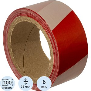 Лента оградительная красно-белая 50мм х100м, 6шт/уп
