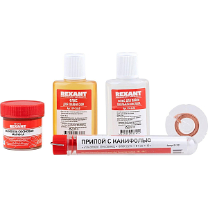 Набор для пайки универсальный REXANT К1, универсальный, 5 пред. (09-3740)