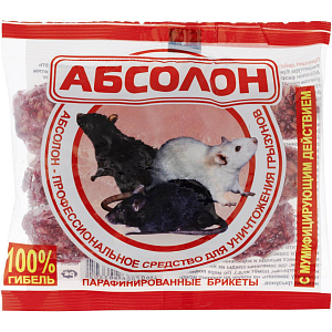 Средство от грызунов Абсолон брикеты парафинированные 100г АЛБПП100