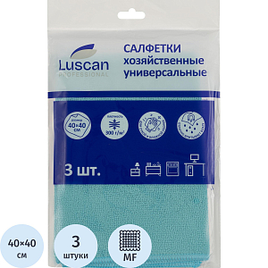 Салфетки хозяйственные Luscan Professional 300г/м2 40х40см 3шт/уп синие
