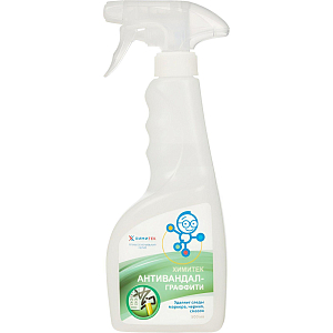 Профхим спец антиграффити ХИМИТЕК/АНТИВАНДАЛ-ГРАФФИТИ, 0,5л_(18шт/кор)