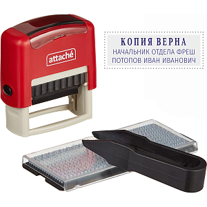 Штамп самонаборный Attache 1-3 стр. 38х14 8051