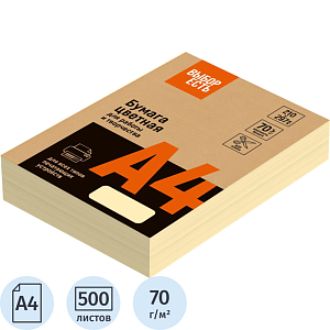 Бумага цветная (желтый пастель), 70г, А4, 500 л
