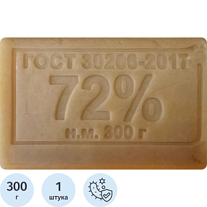 Мыло хозяйственное 300 г 72% Меридиан ГОСТ б/об