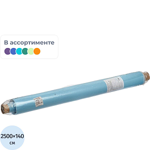 Клеёнка подкладная с ПВХ покрытием рулон 25м.п. арт.0032 цвет в ассорт