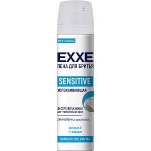 Пена для бритья EXXE SENSITIVE (Для чувствительной кожи)  200 мл