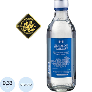 Вода питьевая Деловой Стандарт 0,33 негаз, стек/бут (LEGEND of BAIKAL)