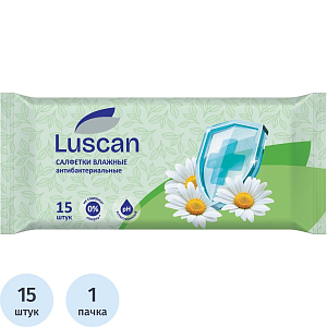 Салфетки влажные Luscan антибактериальные 15шт