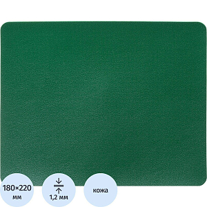 Коврик для мыши  HMP0006 иск.кожа/22х18х0,12/зеленый