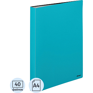 Папка файловая Комус 40 голубая, с карманом для CD/визитки