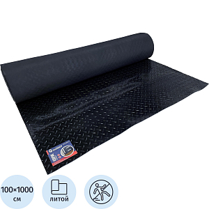 Покрытие резиновое напольное 9001 1м х 10 м