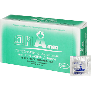 Презерватив АЗРИ для УЗИ 100 шт./уп.