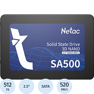 SSD накопитель Netac SSD SA500 512GB 2.5 SATA 3D NAND(NT01SA500-512-S3X)