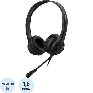 Гарнитура A4Tech HS-8i черный 1.8м накладные оголовье