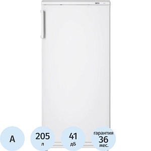 Холодильник ATLANT-2822-80,220л, морозильник сверху, однокамер, Лок. Спб