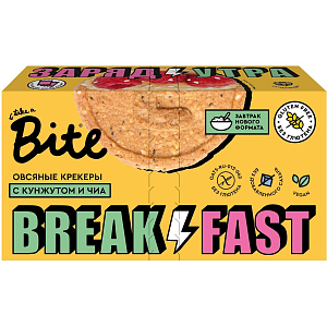 Крекер Bite овсяные с кунжутом и чиа, 200г