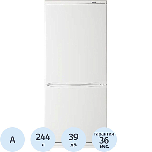 Холодильник ATLANT ХМ 4008-022, Лок. Спб