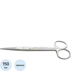 Ножницы хирургические прямые, 150 мм, J-22-101