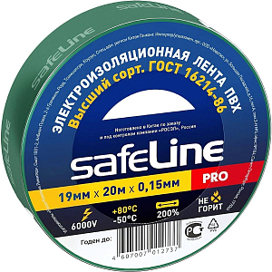 Изолента Safeline 19/20 зеленый (9370)
