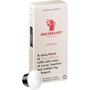 Кофе в капсулах Hausbrandt Nespresso Intenso,, упаковка 5грx10шт/уп