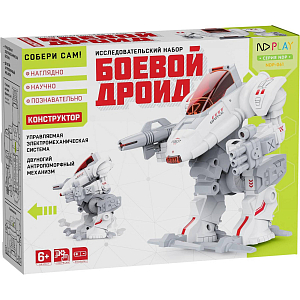 Конструктор Боевой дроид арт.280344
