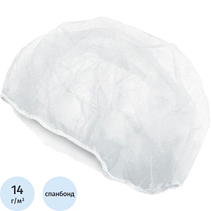 Шапочка берет н/с неткан. белая Klever 100шт/уп. 1000шт/кор.