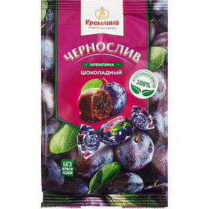Конфеты шоколадные Кремлина Чернослив, 190 гр