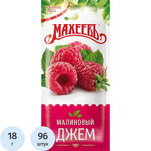 Джем Махеевъ Малиновый 18гx96шт/уп