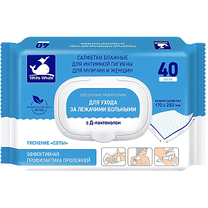 Салфетки влажные для ухода, с Д-пантенолом, White Whale 40шт/уп