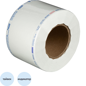 Рулон для стерилизации плазменной Тайвек 100ммx70м, EuroType