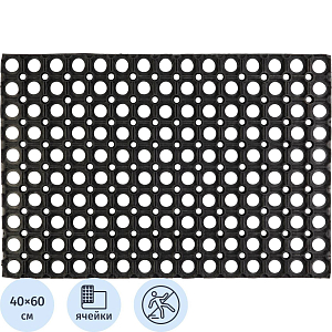 Коврик входной RH 40x60х1,2 см (резина)