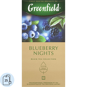 Чай Greenfield Blueberry nights черный,25пак 0996-10-1/2073-10