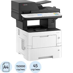 МФУ Kyocera ECOSYS MA4500x (110C133NL0)