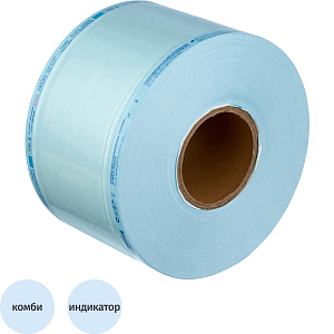 Рулон для стерилизации комбинированный 120мм х200м,EuroType