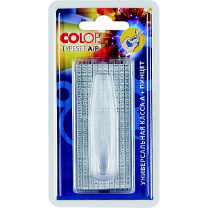 Касса букв,цифр,симв.универс.+ пинцет, рус.шрифт 3,1/2,2мм TS A/P Colop