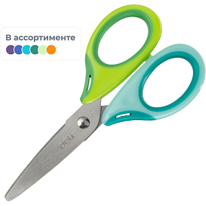 Ножницы детские Deli E6068 Neon 135мм сталь ассорти