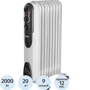 Радиатор масляный ОМПТ- 9Н (2 кВт) Ресанта