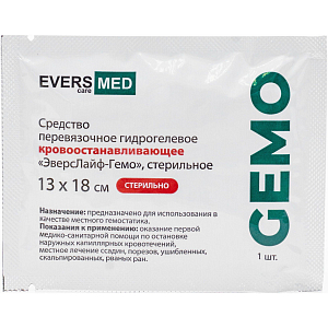 Салфетки кровоостанавливающие Эверс Лайф-Гемо 13x18cм 30шт/уп
