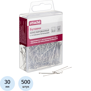 Булавки унив. с гол.петель. ник. Attache, 30 мм, 500 штук, в пласт кор