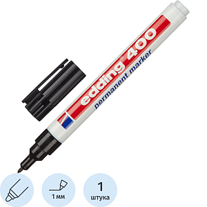 Маркер перманентный EDDING E-400/1 черный 1 мм круглый наконечник