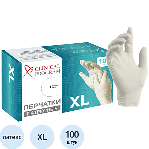 Перчатки мед. смотров. латекс, н/с, н/о, CP (XL), 5,5гр. 50 пар/уп (TG)