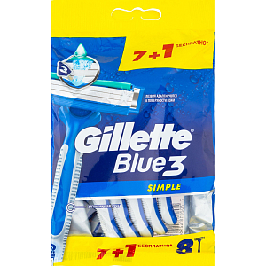 Бритва одноразовая Gillette Blue Simple3 8шт